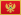 Montenegro