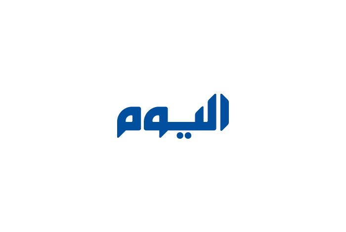 Al Yaum