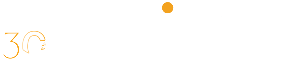 Alkhaleej Eastern Province Edition