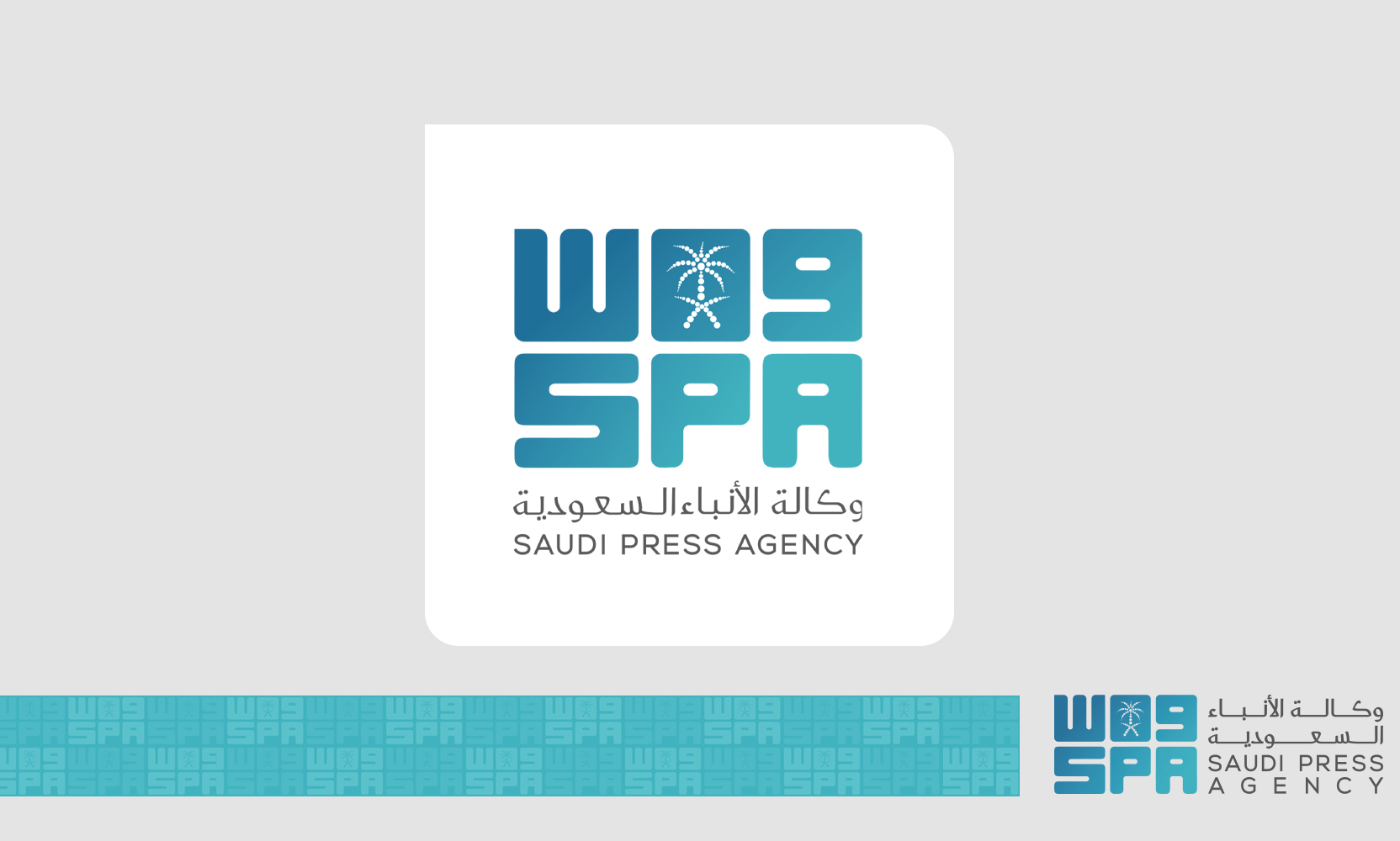 Saudi Press Agency Eastern Province